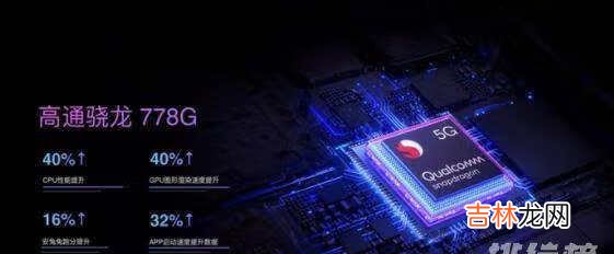 OPPOK9s参数详情_OPPOK9s配置介绍