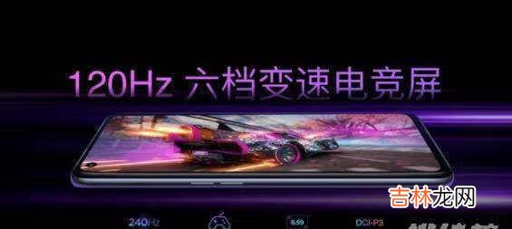 OPPOK9s参数详情_OPPOK9s配置介绍