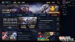 lol新版客户端怎么开启lol英雄时刻（lol如何开启录制英雄时刻)