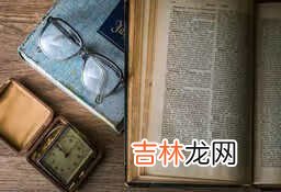 清华大学各专业排名 清华大学专业排名