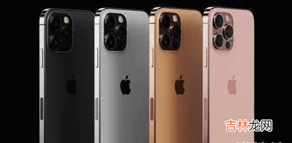 iPhone13搭载什么处理器_处理器性能怎么样