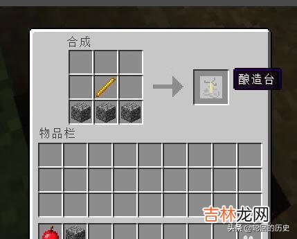 Minecraft我的世界僵尸村民怎么驯服怎么治疗