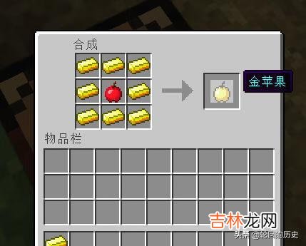 Minecraft我的世界僵尸村民怎么驯服怎么治疗