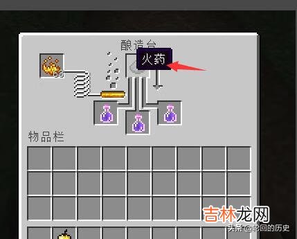 Minecraft我的世界僵尸村民怎么驯服怎么治疗