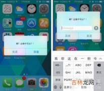 什么是imessage怎么使用（imessage删除后能恢复吗)