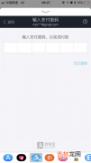 iphone imessage怎么用（iphone如何打开imessage信息)