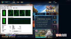 wegame玩lol卡怎么解决（lol为什么要强制wegame)