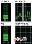 英雄联盟总是卡怎么办（玩英雄联盟老是卡的原因)