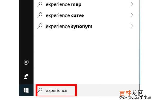 电脑玩lol卡顿怎么解决(lol间歇性卡屏怎么解决)