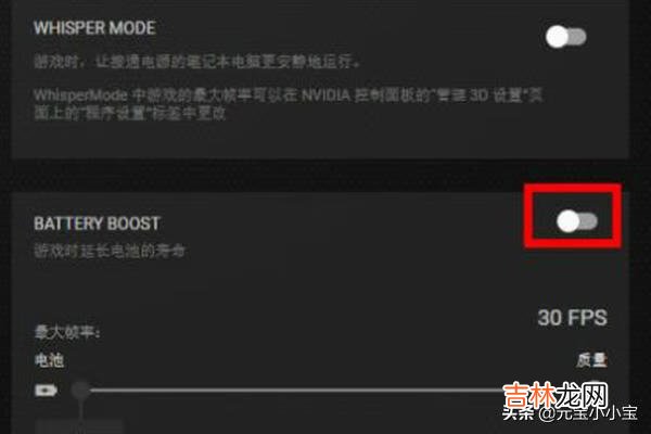 电脑玩lol卡顿怎么解决(lol间歇性卡屏怎么解决)