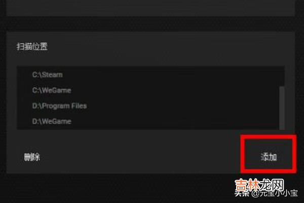 电脑玩lol卡顿怎么解决(lol间歇性卡屏怎么解决)