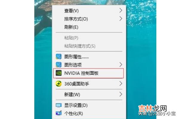 电脑玩lol卡顿怎么解决(lol间歇性卡屏怎么解决)
