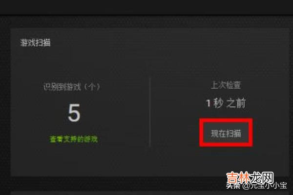 电脑玩lol卡顿怎么解决(lol间歇性卡屏怎么解决)