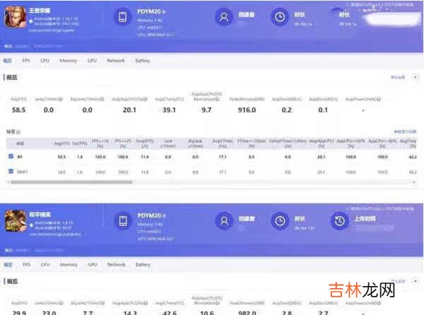 oppoa72手机配置参数_oppoa72的参数和配置
