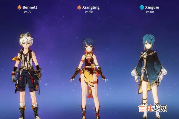 原神怎么切换队伍角色