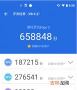 骁龙870性能_骁龙870性能怎么样