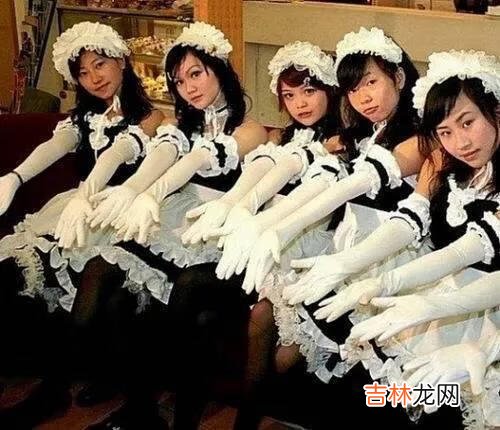 现在很火爆的女仆店到底是干什么的(什么店火爆)
