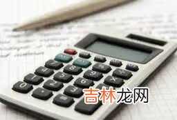 冬泉信使任务-关于冬泉谷的任务