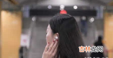 airpods pro支持查找功能_airpods pro可以支持查找功能了吗