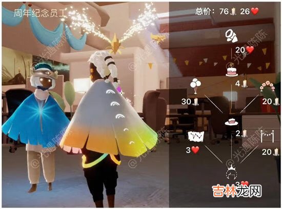 光遇2022周年庆帽子会返场吗
