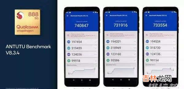 麒麟9000和骁龙888跑分对比_麒麟9000和骁龙888哪个好