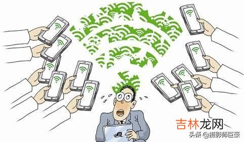 网速太慢是怎回事（手机信号满格网速很差)