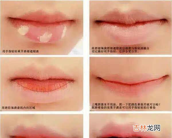 雅诗兰黛557和兰蔻196哪个好看?颜色一样么?