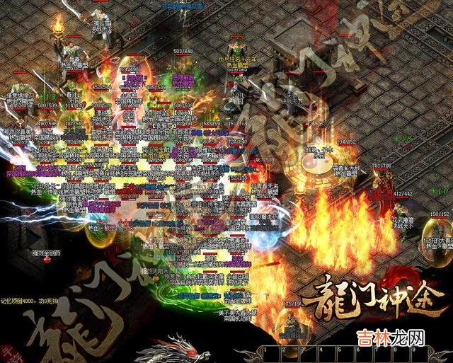 死亡棺材从蜈蚣洞怎么走(传奇死亡棺材走法图解)