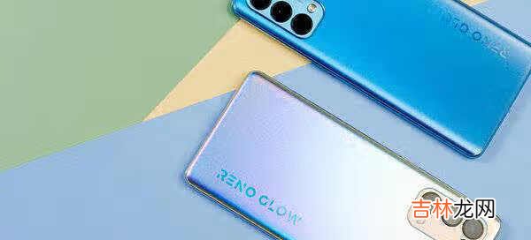 opporeno5怎么样值得买吗_opporeno5值得购买吗