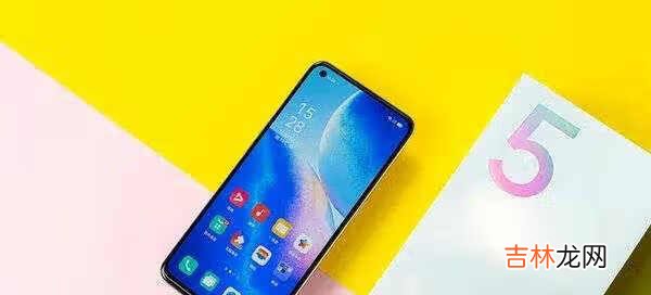 opporeno5怎么样值得买吗_opporeno5值得购买吗