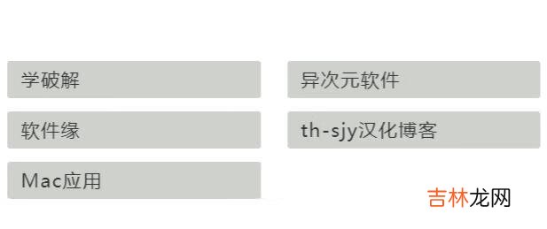 人们是怎么搜索自己需要的资料的呢（网盘资料搜索神器)