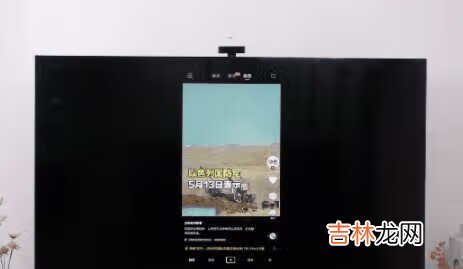华为智慧屏se是oled吗_华为智慧屏se是什么屏幕