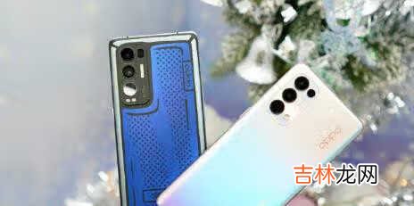 opporeno5pro+艺术家限定版怎么样?参数配置详情