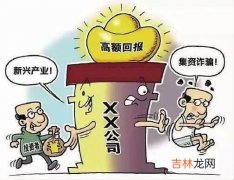 《我的世界》里绊线钩怎么用绊线钩陷阱怎么做