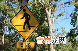 武昌白沙洲都市工业园怎么走 白沙工业园区简介