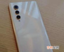 LG velvet 2 pro配置是什么_LG velvet 2 pro配置信息