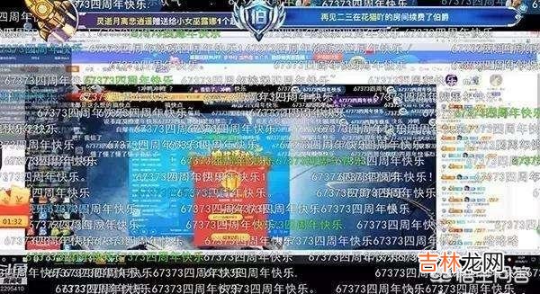 网友爆料陈一发被封后干回老本行,成为设计师,网友“陈工,你好”,你怎么看