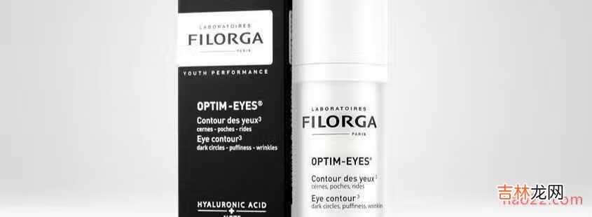 2018十大眼霜品牌排行榜 眼霜哪个品牌好用