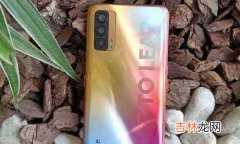 真我q2pro和v15哪个好_realmev15和q2pro哪个好