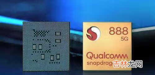 iqoo7和iqoo7Pro有什么区别_iqoo7和iqoo7Pro哪个好