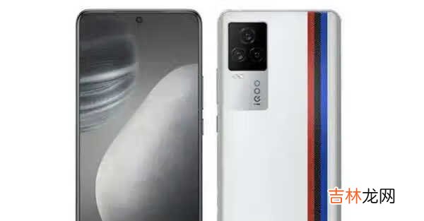 iqoo7和iqoo7Pro有什么区别_iqoo7和iqoo7Pro哪个好