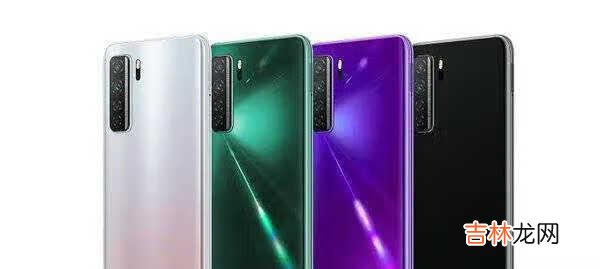 华为nova7se乐活版怎么样_华为nova7se乐活版值得买吗