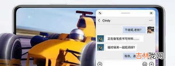 华为nova7se乐活版怎么样_华为nova7se乐活版值得买吗