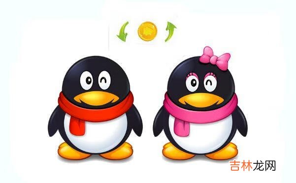 怎么把自己的Q币送给好友（q币帮好友充点券)