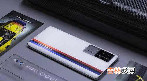 iqoo 7和iqoo5哪个更值得买_iqoo 7和iqoo5哪个好