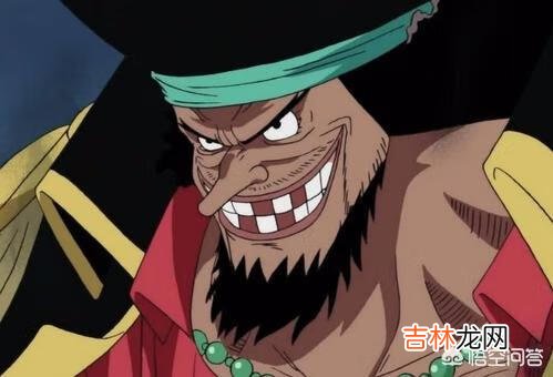 《海贼王》中,唯一的双果实能力者黑胡子,如果夺取的是黄泉果实死后会怎样