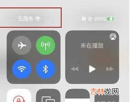 iOS15正式版有什么bug_iOS15正式版严重翻车