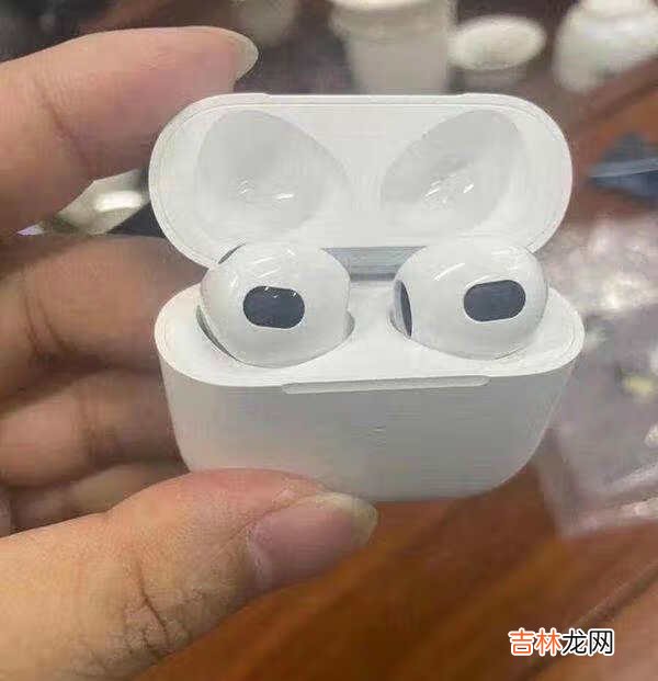 airpods3多少钱_airpods3价格是多少