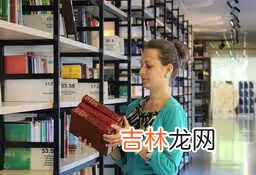 讲课费标准2019-正高级专家讲课费标准为多少元一学时