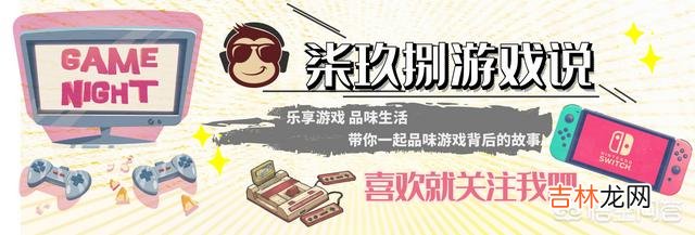 刚开始玩switch《暗黑3》，需不需要先通关剧情模式